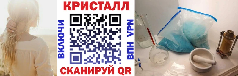 хочу Красноярск АМФ 98%