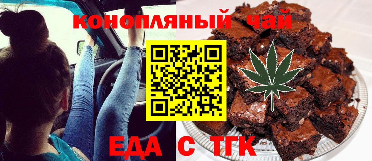 Амфетамин Красноярск