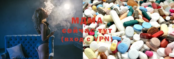 круглые Алексеевка