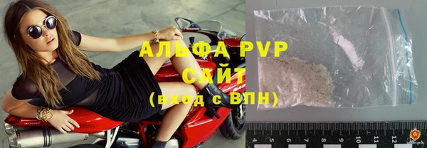 круглые Алексеевка