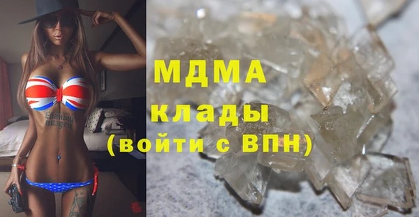круглые Алексеевка