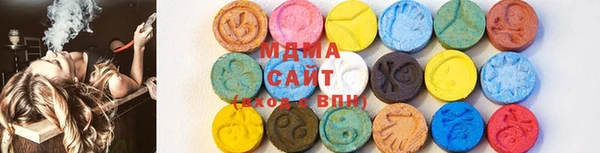 стаф Алзамай