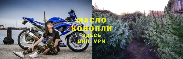 дурь Иннополис