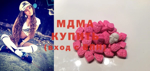 стаф Алзамай