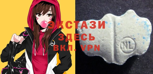 спайс Алексин