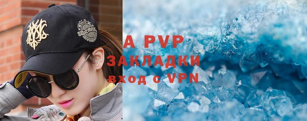 круглые Алексеевка