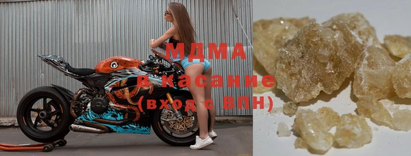 круглые Алексеевка