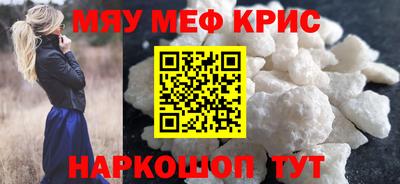 герыч Краснознаменск