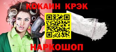 герыч Краснознаменск