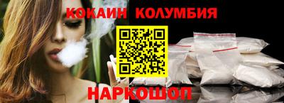 герыч Краснознаменск