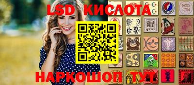 герыч Краснознаменск