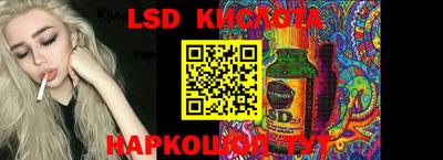 кокаин премиум Краснокаменск
