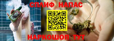 герыч Краснознаменск