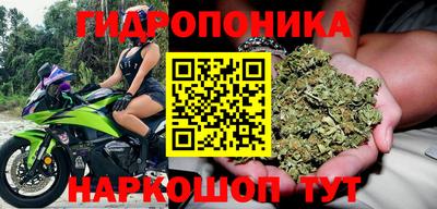 кокаин премиум Краснокаменск