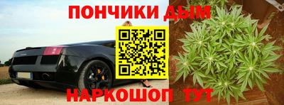 герыч Краснознаменск