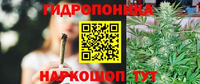 герыч Краснознаменск
