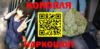 герыч Краснознаменск