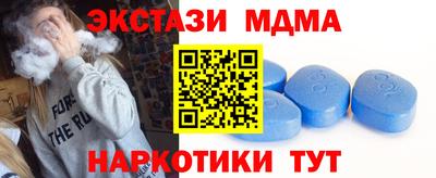 кокаин премиум Краснокаменск