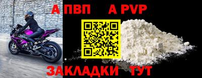 кокаин премиум Краснокаменск