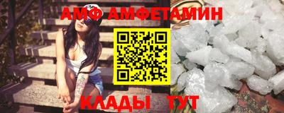 кокаин премиум Краснокаменск