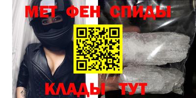 соль курить ск Саянск