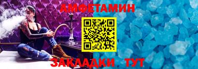 MESCALINE Саяногорск