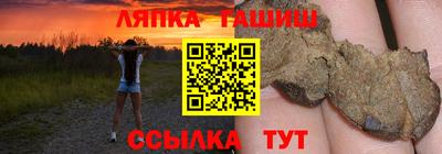 герыч Краснознаменск