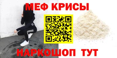 герыч Краснознаменск