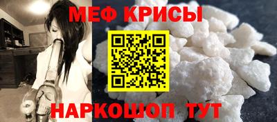 герыч Краснознаменск