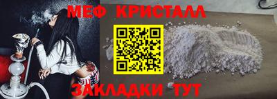 герыч Краснознаменск