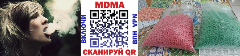 MDMA VHQ  Красноярск 