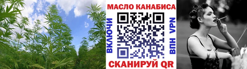 дарк нет официальный сайт  Красноярск  ТГК Wax  цена   мега сайт 